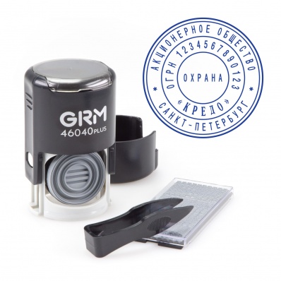 Штамп самонаборный 2 круга 1 касса GRM46040 plus/2