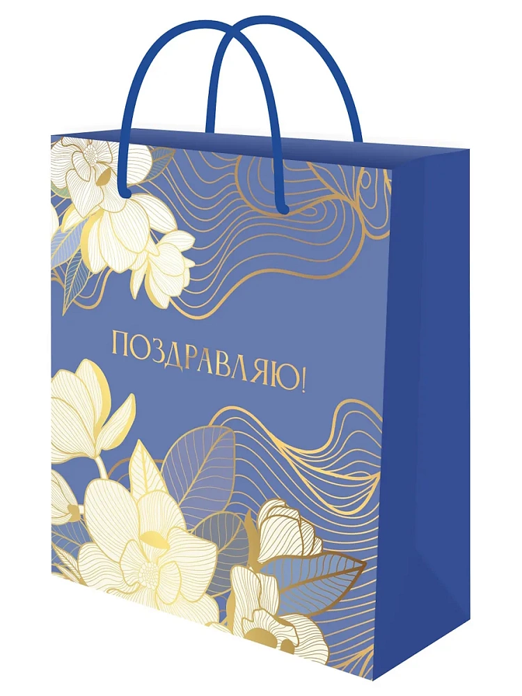 Пакет подарочный 26,4*32,7*8см "Нежность" ППК-7826