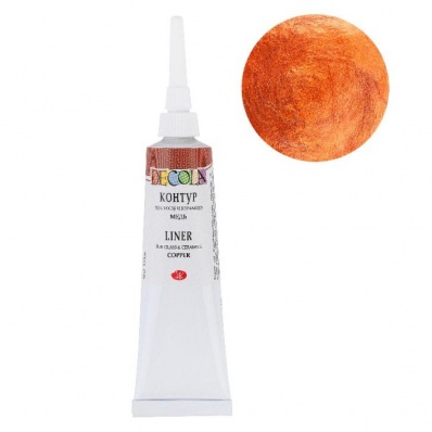 Контур по стеклу и керамике Декола Медь 18мл.