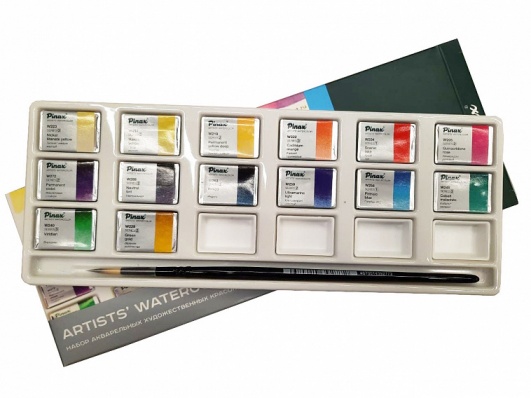 Набор акварели Pinax "Оригинальная палитра" 14 кювет c кистью 5HT
