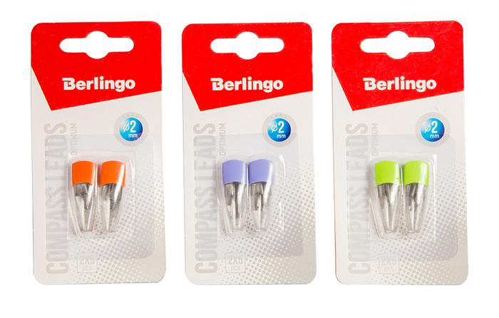 Н-р грифелей д/циркулей, 2мм, 2 пенала по 5шт. PS_00102