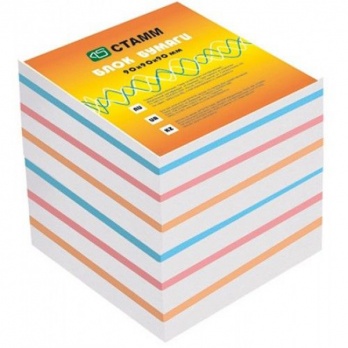 Блок д/записей 90*90*90 цветной   БЗ56