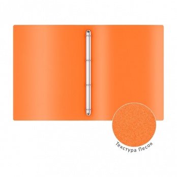 Папка 4 кольца А4 24мм NEON оранжевая "Classic" ЕК 47318