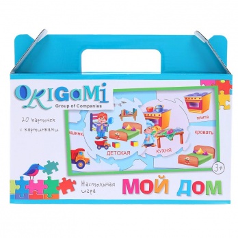 Игра "Мой дом"