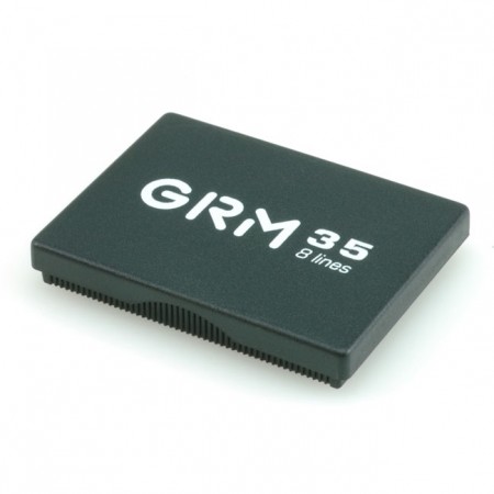 Подушка смен. GRM35  синяя