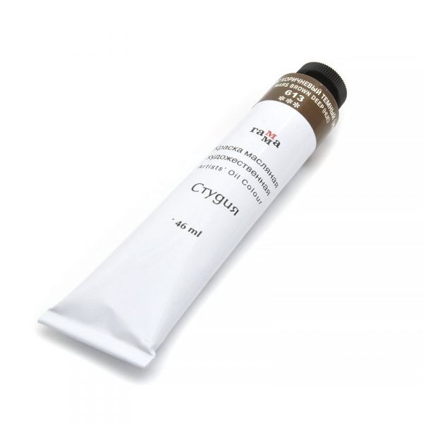 Краска худ. масло Марс коричневый темный Студия 46мл