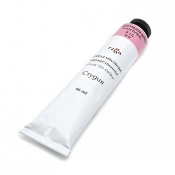 Краска худ. масло Неаполитанский кармин Студия 46мл