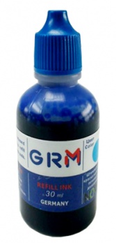 Краска штемп. 30мл фиолетовая GRM