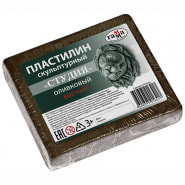 Пластилин скульптурный "Студия" 0,5кг., оливковый, мягкий