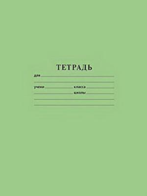 Тетрадь 12л. кос/лин. зеленая 12Т5С6