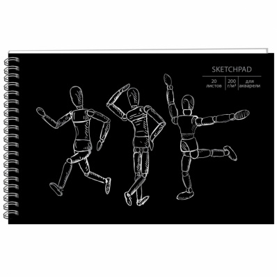 Скетчпад 250*170 "Арт-объект", 200г/м2 , 20л, евроспираль   СПСФ520147