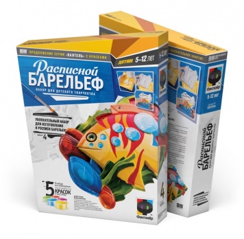 Барельеф Морские тропики (Рыба) 987004