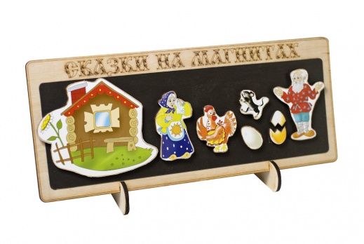 Сказки на магнитах "Курочка Ряба" К-0543/6