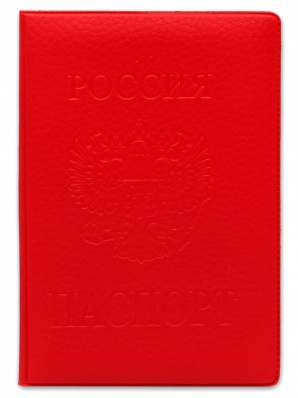Обложка д/паспорта "Стандарт" алая с гербом, экокожа ОП-9773