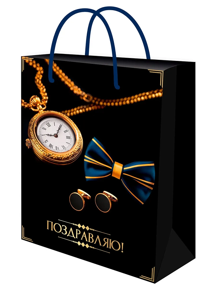 Пакет подарочный 26,4*32,7*8см "Стиль" ППК-7832