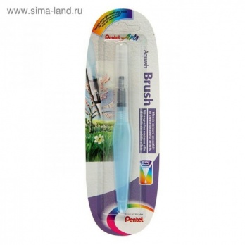 Кисть с резервуаром Aquash Brush, плоская (средняя)