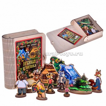 Театр на столе "Лубяная избушка"