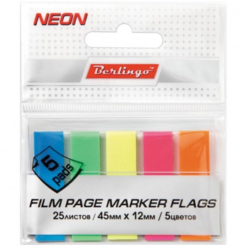 Этикетки-закладки самоклеящ. (45*12мм) 5*25л. неон флажки Lsz_45121