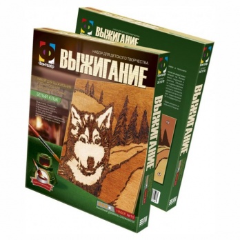 Выжигание Белый Клык 367010