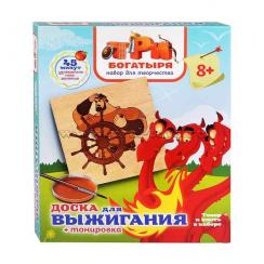 Выжигание Три боготыря "Илья Муромец" 402115